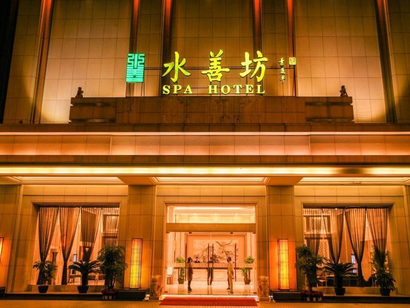 Water Way Hotel قوانغتشو المظهر الخارجي الصورة