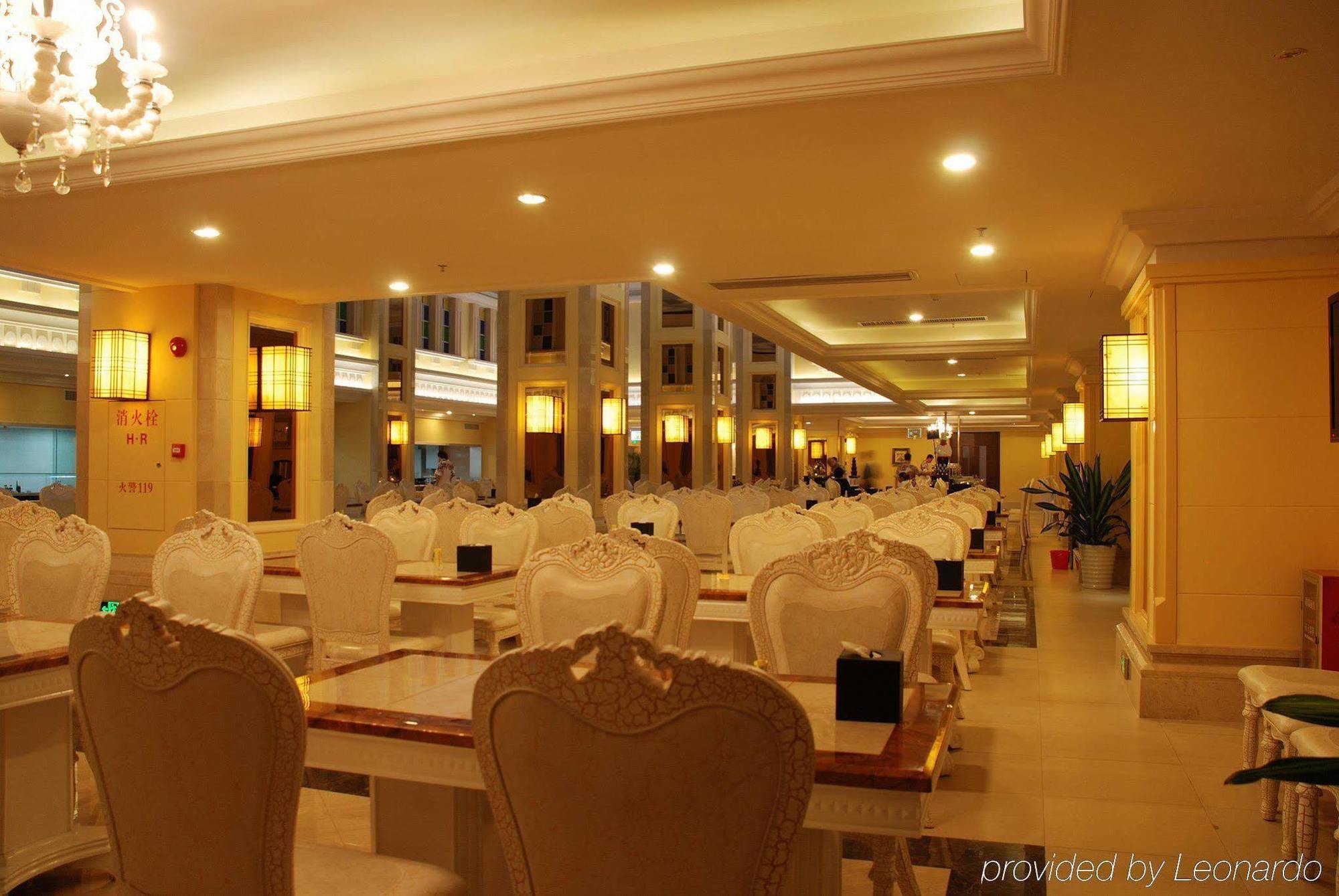 Water Way Hotel قوانغتشو المظهر الخارجي الصورة