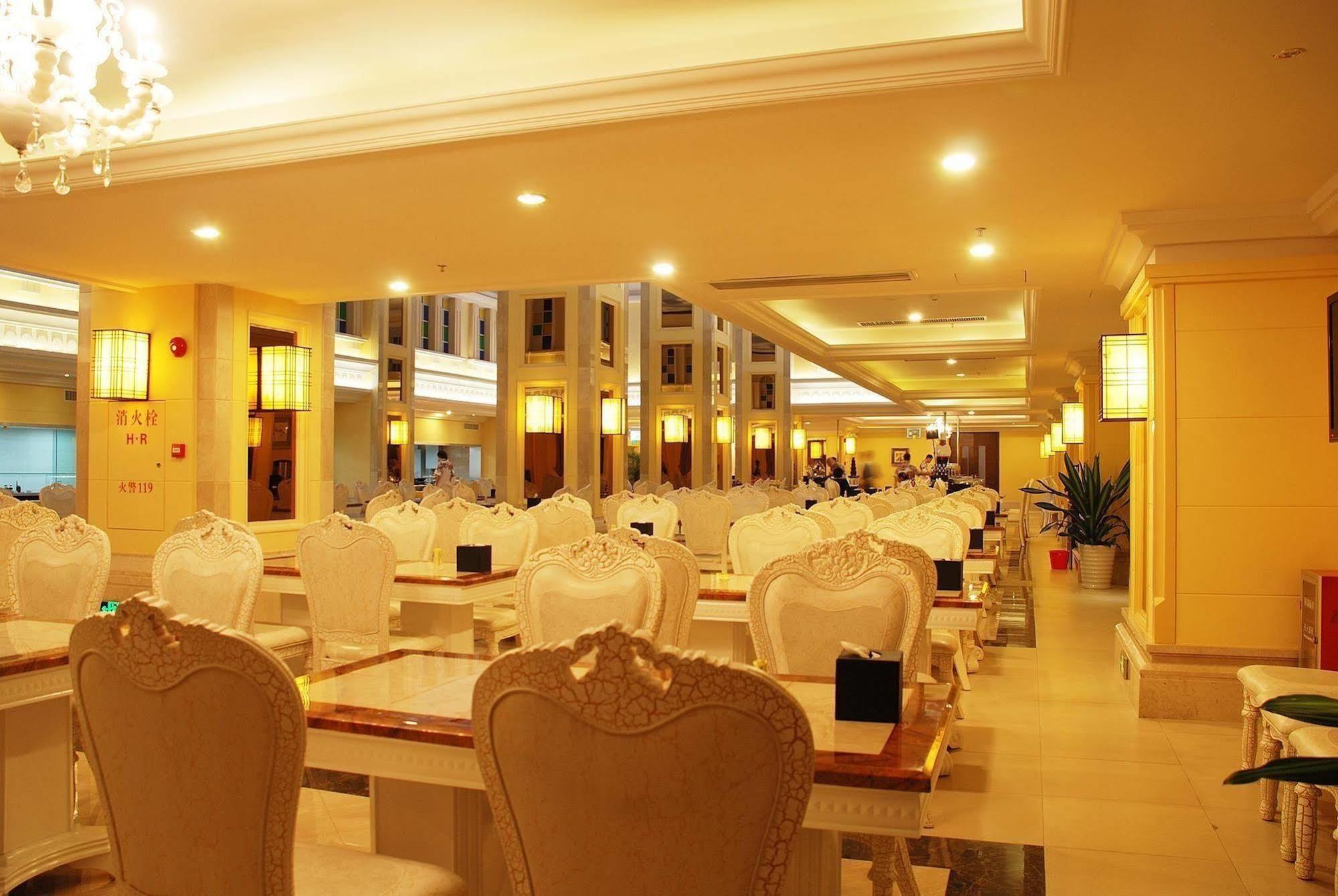 Water Way Hotel قوانغتشو المظهر الخارجي الصورة