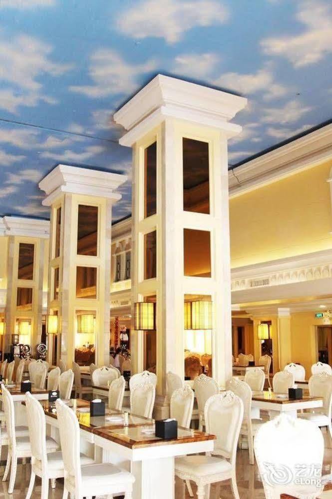Water Way Hotel قوانغتشو المظهر الخارجي الصورة